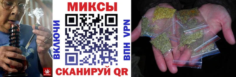 Бутират жидкий экстази  наркотики  Шатура 