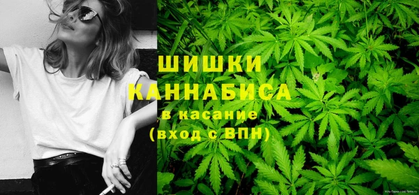 МДМА Баксан