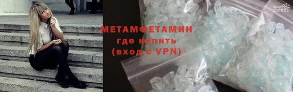 МДПВ Балахна