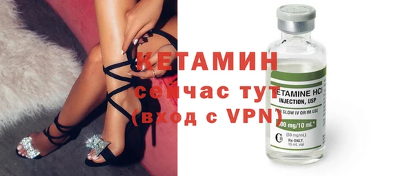 МДМА Баксан