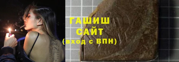 МДПВ Балахна