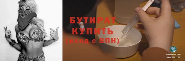 МДМА Баксан