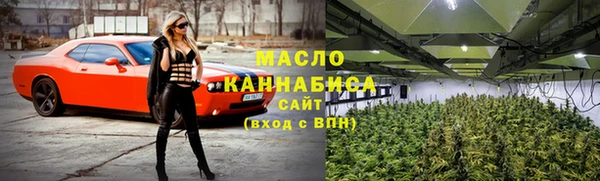 МДМА Баксан