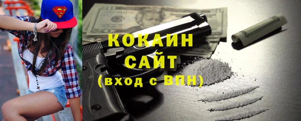 МДПВ Балахна