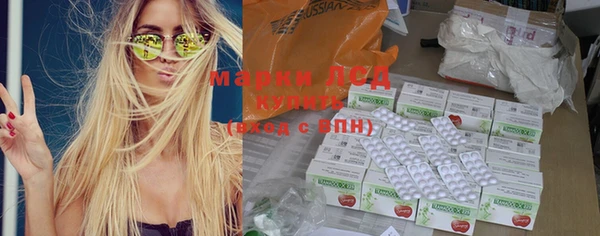 МДМА Баксан