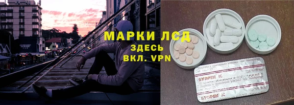 МДМА Баксан