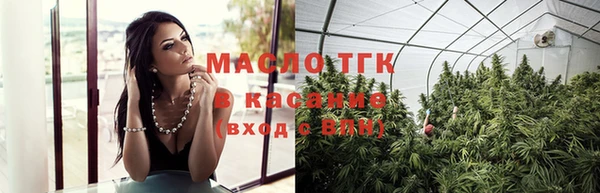 кокаин премиум Балабаново