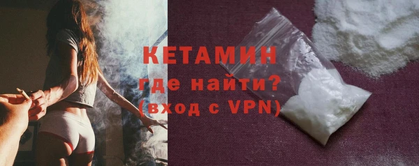 МДМА Баксан