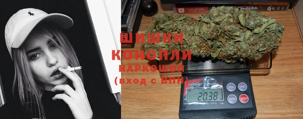 МДМА Баксан