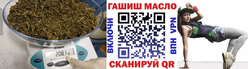 сколько стоит  Шатура  Дистиллят ТГК концентрат 